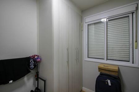 Apartamento à venda com 88m², 2 quartos e 2 vagasQuarto 