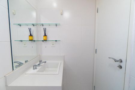 Apartamento para alugar com 56m², 2 quartos e 2 vagas Apartamento para alugar com 56m², 2 quartos e 2 vagasBanheiro Social