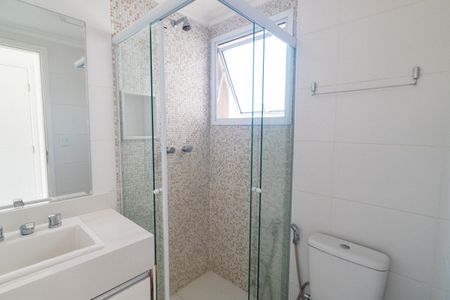 Apartamento para alugar com 56m², 2 quartos e 2 vagas Apartamento para alugar com 56m², 2 quartos e 2 vagasBanheiro da Suíte