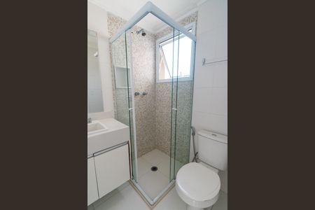Apartamento para alugar com 56m², 2 quartos e 2 vagas Apartamento para alugar com 56m², 2 quartos e 2 vagasBanheiro da Suíte