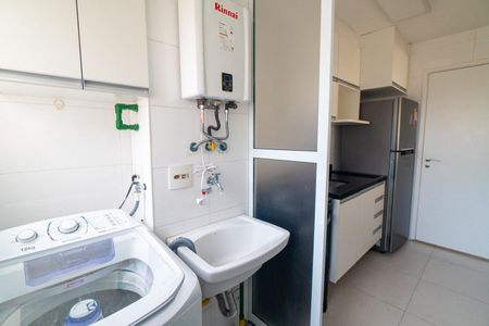 Apartamento para alugar com 56m², 2 quartos e 2 vagas Apartamento para alugar com 56m², 2 quartos e 2 vagasÁrea de Serviço