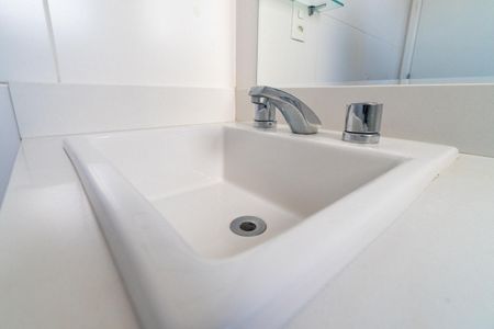 Apartamento para alugar com 56m², 2 quartos e 2 vagas Apartamento para alugar com 56m², 2 quartos e 2 vagasBanheiro da Suíte