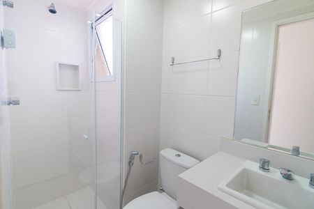 Apartamento para alugar com 56m², 2 quartos e 2 vagas Apartamento para alugar com 56m², 2 quartos e 2 vagasBanheiro Social