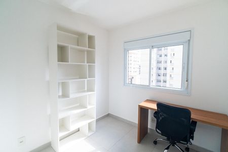 Apartamento para alugar com 56m², 2 quartos e 2 vagas Apartamento para alugar com 56m², 2 quartos e 2 vagasQuarto