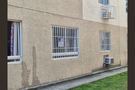 Apartamento à venda com 45m², 2 quartos e 1 vaga Apartamento à venda com 45m², 2 quartos e 1 vagaPlaca