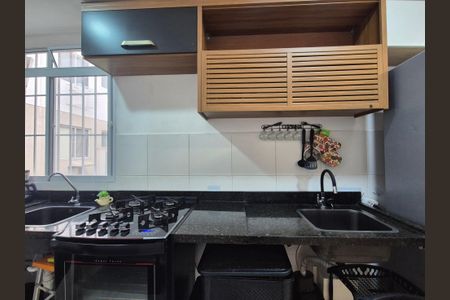 Apartamento à venda com 45m², 2 quartos e 1 vaga Apartamento à venda com 45m², 2 quartos e 1 vagaCozinha