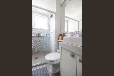 Apartamento à venda com 51m², 2 quartos e 1 vaga Apartamento à venda com 51m², 2 quartos e 1 vagaBanheiro Social