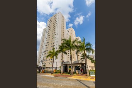 Apartamento à venda com 51m², 2 quartos e 1 vagaVista da Rua
