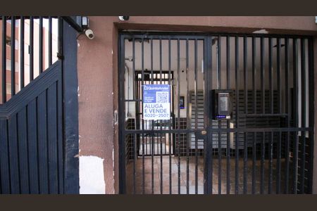 Apartamento à venda com 38m², 2 quartos e 1 vaga Apartamento à venda com 38m², 2 quartos e 1 vagaPlaquinha