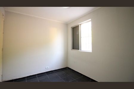 Apartamento à venda com 38m², 2 quartos e 1 vaga Apartamento à venda com 38m², 2 quartos e 1 vagaQuarto 2