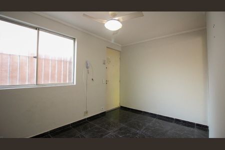 Apartamento à venda com 38m², 2 quartos e 1 vaga Apartamento à venda com 38m², 2 quartos e 1 vagaSala