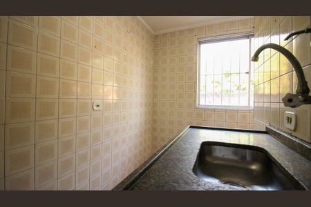 Apartamento à venda com 38m², 2 quartos e 1 vaga Apartamento à venda com 38m², 2 quartos e 1 vagaCozinha