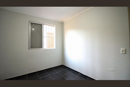 Apartamento à venda com 38m², 2 quartos e 1 vaga Apartamento à venda com 38m², 2 quartos e 1 vagaQuarto 1