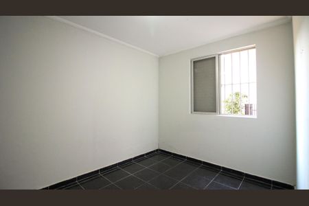 Apartamento à venda com 38m², 2 quartos e 1 vaga Apartamento à venda com 38m², 2 quartos e 1 vagaQuarto 1