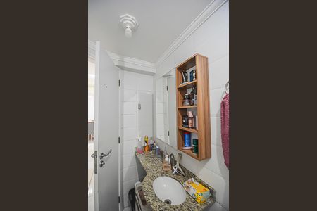 Apartamento à venda com 52m², 2 quartos e 1 vagaBanheiro Social