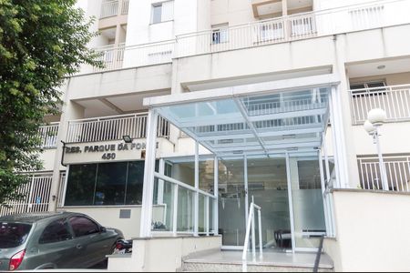 Apartamento à venda com 52m², 2 quartos e 1 vagaFachada