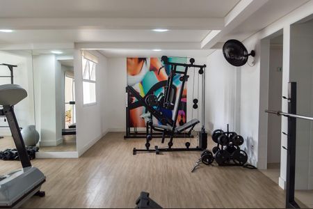 Apartamento à venda com 52m², 2 quartos e 1 vagaÁrea comum - Academia