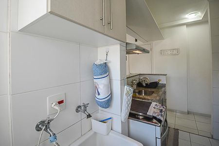 Apartamento à venda com 52m², 2 quartos e 1 vagaÁrea de Serviço