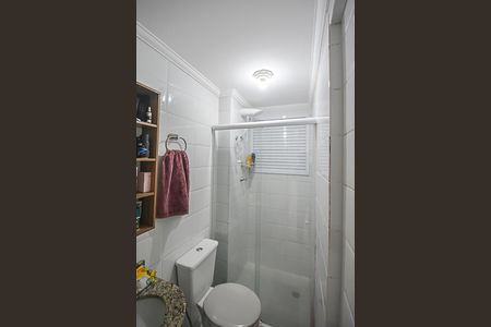 Apartamento à venda com 52m², 2 quartos e 1 vagaBanheiro Social