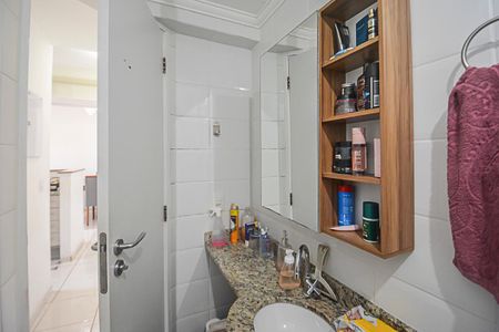 Apartamento à venda com 52m², 2 quartos e 1 vagaBanheiro Social