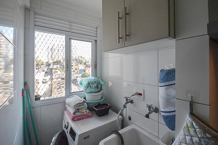 Apartamento à venda com 52m², 2 quartos e 1 vagaÁrea de Serviço