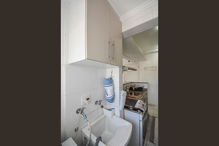 Apartamento à venda com 52m², 2 quartos e 1 vagaÁrea de Serviço