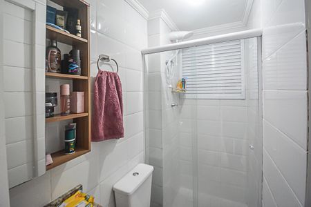 Apartamento à venda com 52m², 2 quartos e 1 vagaBanheiro Social