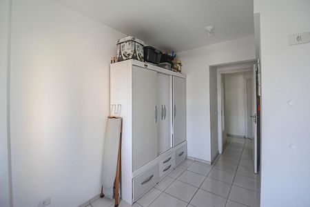 Apartamento à venda com 52m², 2 quartos e 1 vagaQuarto 2