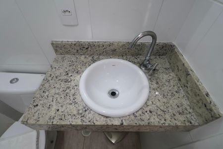 Apartamento para alugar com 20m², 1 quarto e sem vaga Apartamento para alugar com 20m², 1 quarto e sem vagaBanheiro Social