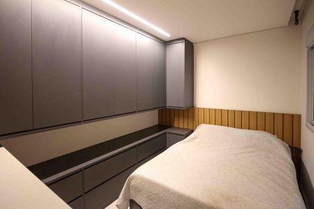 Apartamento à venda com 41m², 2 quartos e 1 vagaQuarto 1