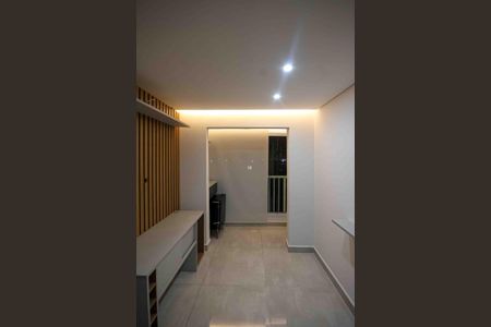 Apartamento à venda com 41m², 2 quartos e 1 vagaSala