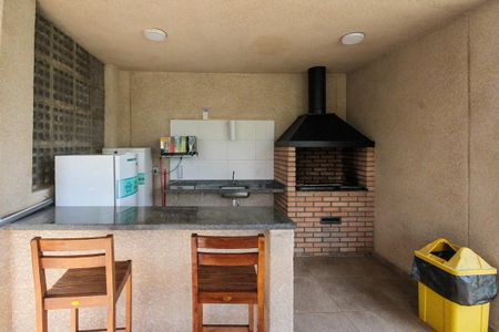Apartamento à venda com 41m², 2 quartos e 1 vagaÁrea comum - Churrasqueira