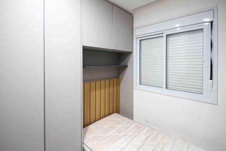 Apartamento à venda com 41m², 2 quartos e 1 vagaQuarto 2