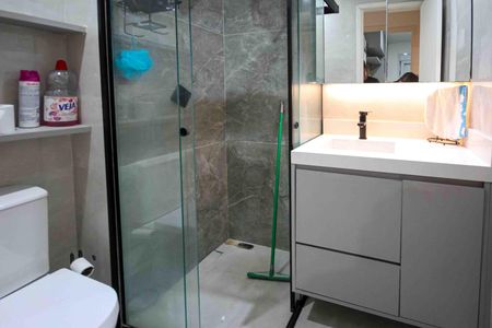 Apartamento à venda com 41m², 2 quartos e 1 vagaBanheiro Social