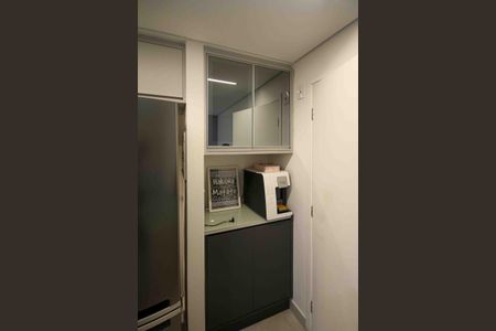 Apartamento à venda com 41m², 2 quartos e 1 vagaQuanto do Café