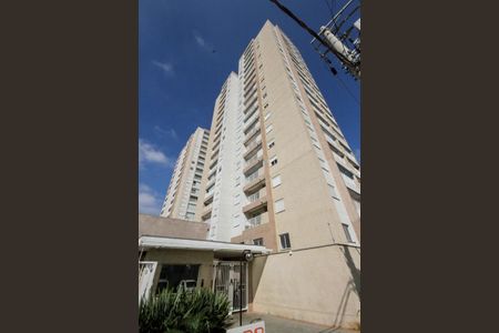 Apartamento à venda com 41m², 2 quartos e 1 vagaFachada