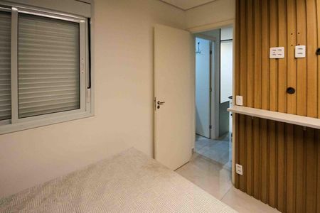Apartamento à venda com 41m², 2 quartos e 1 vagaQuarto 1
