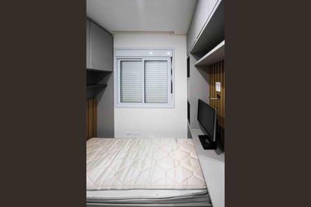 Apartamento à venda com 41m², 2 quartos e 1 vagaQuarto 2