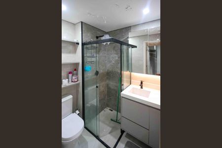 Apartamento à venda com 41m², 2 quartos e 1 vagaBanheiro Social