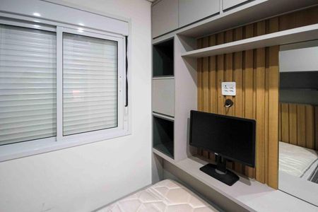 Apartamento à venda com 41m², 2 quartos e 1 vagaQuarto 2