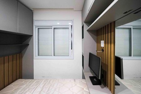 Apartamento à venda com 41m², 2 quartos e 1 vagaQuarto 2