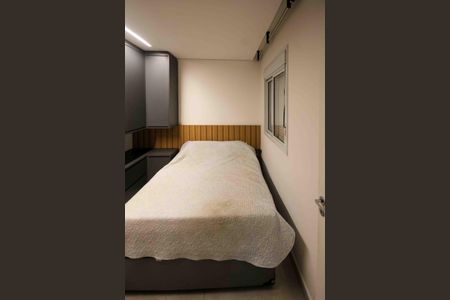 Apartamento à venda com 41m², 2 quartos e 1 vagaQuarto 1