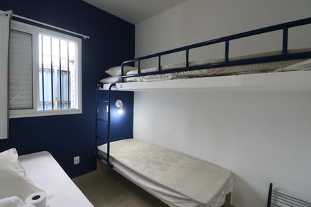 Apartamento para alugar com 20m², 1 quarto e sem vaga Apartamento para alugar com 20m², 1 quarto e sem vagaQuarto