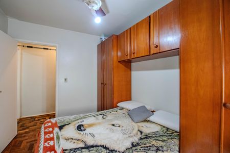 Apartamento à venda com 62m², 2 quartos e sem vagaQuarto 1