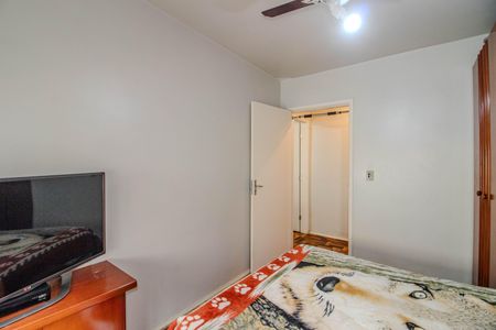 Apartamento à venda com 62m², 2 quartos e sem vagaQuarto 1