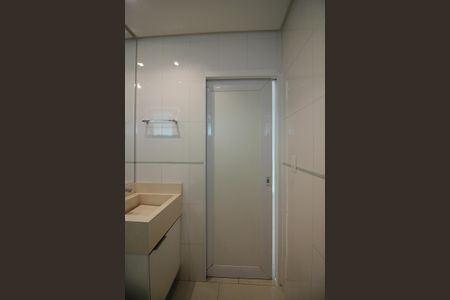 Apartamento à venda com 150m², 3 quartos e 4 vagasSuíte 2 Banheiro