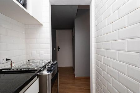 Studio à venda com 33m², 1 quarto e 1 vagaCozinha