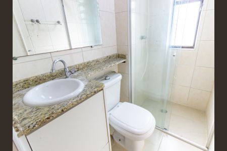 Apartamento para alugar com 50m², 2 quartos e 1 vaga Apartamento para alugar com 50m², 2 quartos e 1 vagaBanheiro