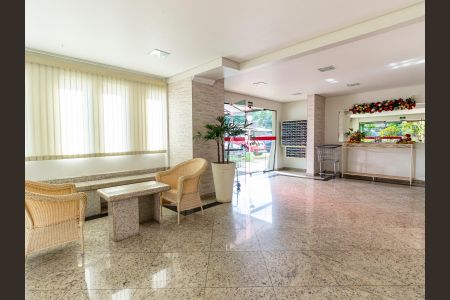 Apartamento para alugar com 50m², 2 quartos e 1 vaga Apartamento para alugar com 50m², 2 quartos e 1 vagaÁrea comum - Hall