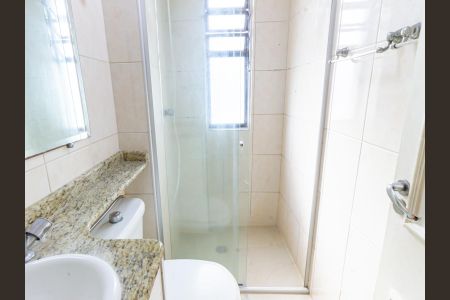 Apartamento para alugar com 50m², 2 quartos e 1 vaga Apartamento para alugar com 50m², 2 quartos e 1 vagaBanheiro